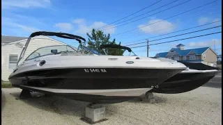 2007 Sea Ray 270 Sundeck Boat For Sale at MarineMax Ship Bottom, NJ