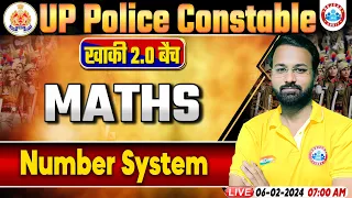 UP Police Constable 2024 | Maths By Deepak Bhati Sir || Number System  APP वाली क्लास