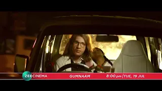 Gumnaam south indian movie in hindi official trailer 2022