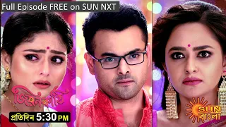 Jiyonkathi Revisit | Episodic Promo | 13th Jan | Sun Bangla