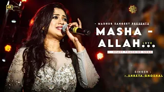 Masha Allah - Shreya Ghoshal | Kunal Ganjawala | Saawariya | Shreya Ghoshal Hits Songs