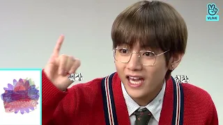 Run BTS! 2018 EP.44 - 오감만족 2