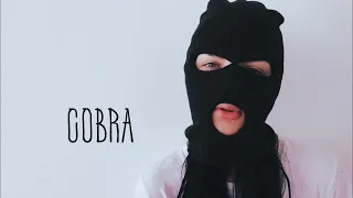 OZER - COBRA (Премьера 2020)