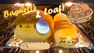 🍞 Pusheen Bread Squisheens!