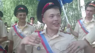 Выпуск 5 роты Омского кадетского военного корпуса 2016 год.