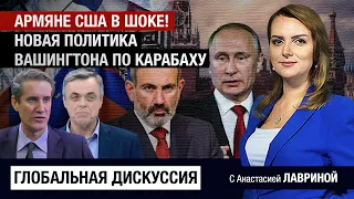 Российские пограничники покидают Армению! Встреча Путина и Пашиняна: отношения продолжают ухудшаться