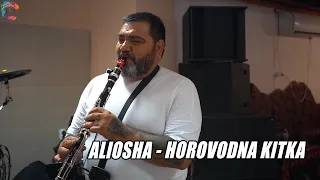 ALIOSHA - HOROVDKA KITKA - LIVE, 2023/ АЛЬОША - ХОРОВОДНА КИТКА - ЛАЙВ, 2023