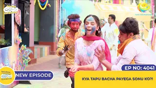 NEW! Ep 4041 - Kya Tapu Bacha Payega Sonu Ko?! I Taarak Mehta Ka Ooltah Chashmah