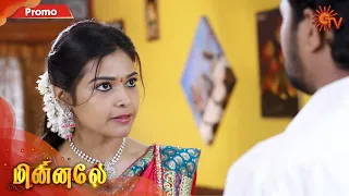 Minnaley - Promo | 12th February 2020 | Sun TV Serial | Tamil Serial