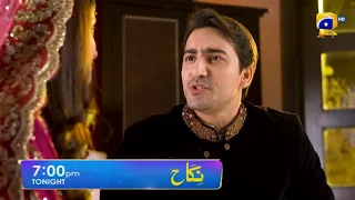 Nikah Episode 75 Teaser - Part 2 - Review- Geo Drama Nikah Episode 75 Full Story #Nikah