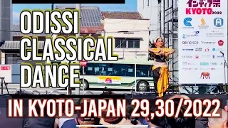 Odissi Dance in japan 29,30/Oct/2022 #Odissiclassicaldance #youtubejapan #india #indian #shortsfeed