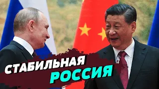 Китай не заинтересован в полной победе Украины, ему нужна стабильная Россия - Плаксиенко-Бутырская
