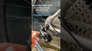 Winner Solid WRX 29 2024 на Shimano Deore #mtb #велосипед #winnerbikes