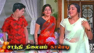 நாகேஷ், ஜெமினிகணேசன் Comedy Scenes | Gemini Ganesan | Kanchana | Nagesh