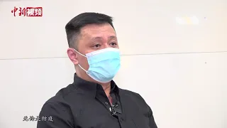 全国港澳研究会理事邓飞：美方“长臂管辖” 损人不利己