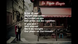 Requin Chagrin - Crush ft. Anaïs Demoustier - English Lyrics French Paroles