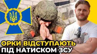 Російські солдати дзвонять в СБУ і благають ВЗЯТИ їх У ПОЛОН / ПІДЛІСНИЙ