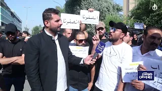 اعتصامات المحاضرين و الاداريين 2020 يستمر في بغدادلحين المصادقة على الكلف المالية  #صوتك_وطن
