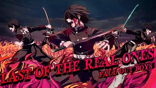 Demon Slayer - LAST OF THE REAL ONES [ AMV ] "INTRO STYLE"
