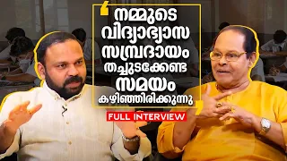 സന്തോഷ്‌ ജോർജ് കുളങ്ങരയും ഇന്നസെന്റും ഒരുമിച്ച ചിരിയാത്ര | Santhosh G Kulangara & Innocent