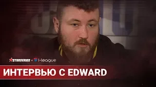 Edward о текущей форме Na'Vi и возвращении в Кибер Арену, StarSeries i-League CS:GO Season 4