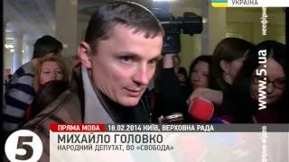 Депутат показав і розказав про гранати "тітушок"