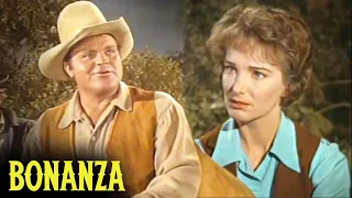 Hoss Is Getting Married! | Bonanza | The Courtship