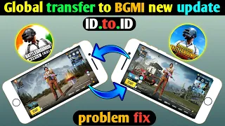 HOW TO TRANSFER YOUR DATA FROM PUBG MOBILE GLOBAL TO BATTLEGROUND MOBILE INDIA