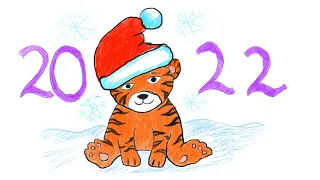 С НОВЫМ ГОДОМ! Поздравление 2022 .HAPPY NEW YEAR!Congratulations 2022.