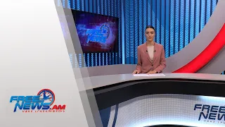 Ազատ լուրեր 13:00 | 14.08.2021