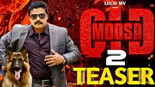 CID MOOSA 2 | official teaser | Dileep | Bhavana | LUCID MV