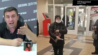 Люди захватили вход в ТЦ и пропускали всех без QR-кодов