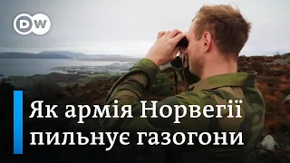 Як після атаки на "Північний потік" Норвегія захищає газогони - "Європа у фокусі" | DW Ukrainian