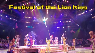 Festival of the Lion King at Disney's Animal Kingdom FULL POV 4K #lionking #festivalofthelionking