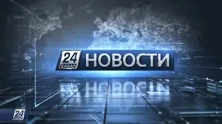 Выпуск новостей 10:00 от 01.12.2020