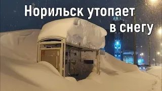 Сильный снегопад в Норильске