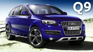 Audi Q9 - МОЩНЫЙ ОТВЕТ BMW и MERCEDES