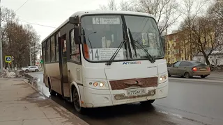 Поездка на автобусе ПАЗ-320402-03 по маршруту 14. 20.03.2023