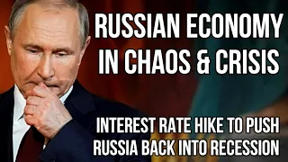 RUSSIA Shoots Itself in the Foot - Interest Rate Hike will Reduce GDP & Push Russia into Recession