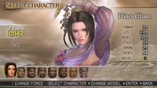 Dynasty Warriors Vol. 2 All Characters [PSP]