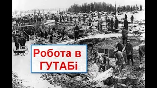 Як українці ГУЛАГ розхитали. Кенгірське повстання 1954