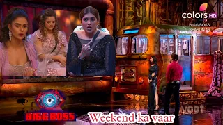 Bigg Boss 16 Promo Salman Evicted Soundrya Bashed Priyanka Shiv Sajid Tina Nimrit Weekend ka vaar