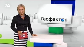 Геофактор: Путин и Порошенко за одним столом, Лукашенко на двух стульях (20.08.2014)