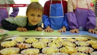 Телеканал ВІТА: НОВИНИ Вінниці за п’ятницю 06 грудня 2019 року