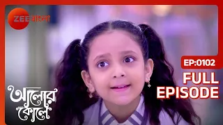 Alor Koley - Full Ep - 102 - Zee Bangla