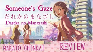 Mojito Shinkai - Someone's Gaze / Movie in Sub