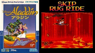 Aladdin / Skip Rug Ride / Mega Drive - Sega Genesis