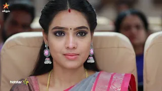 Eeramaana Rojaave  | 29th April to 4th May 2019 - Promo