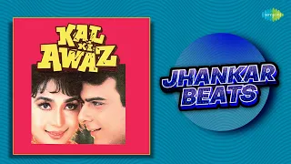 Kal Ki Awaz - Jhankar Beats | Jukebox | Hero & King Of Jhankar Studio | Saregama Open Stage