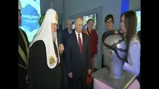 Презентация НейроЧата В.В. Путину - Россия, устремлённая в будущее